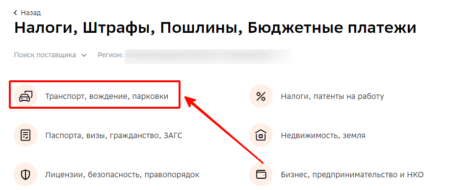 Сбербанк Онлайн: вход в личный кабинет на официальном сайте online.sberbank.ru